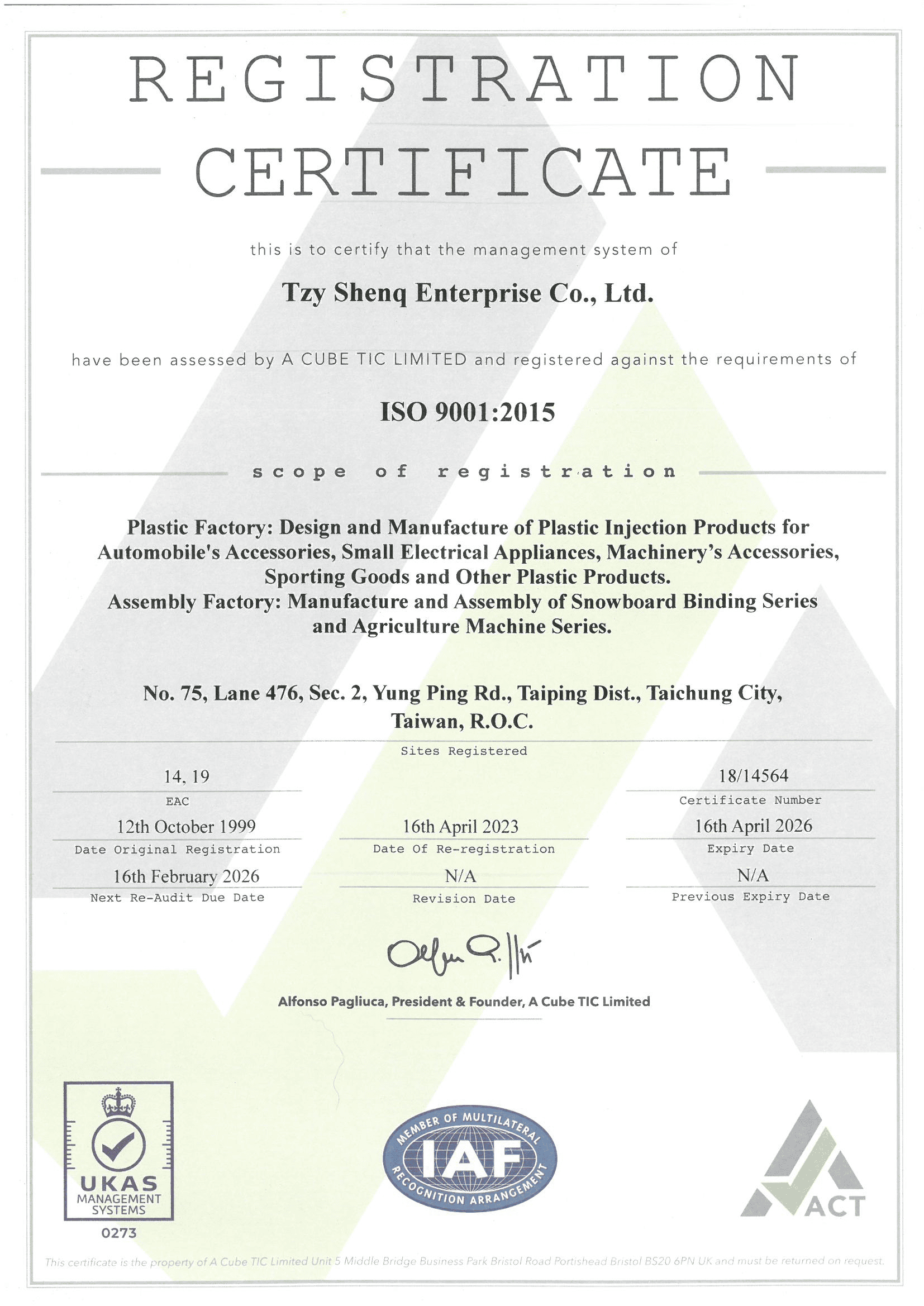 ISO 9001:2015 Certification